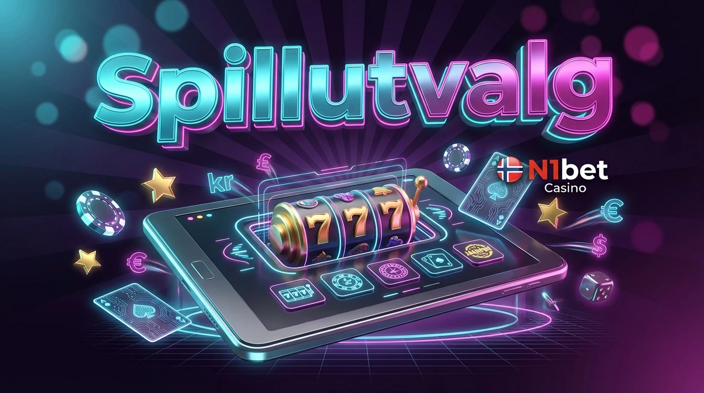 Spillutvalg